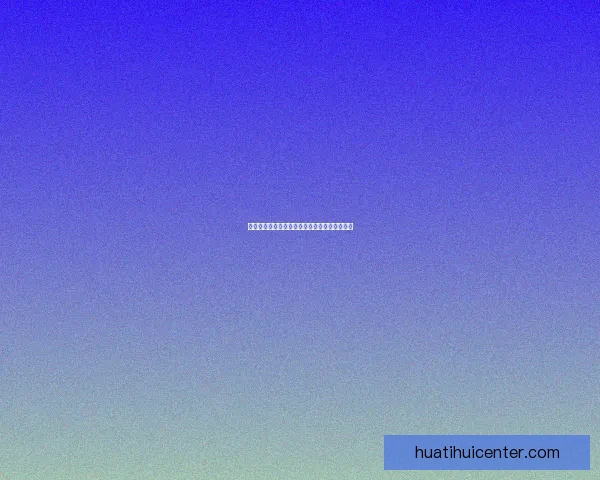 精准解析足球竞猜赔率走势助力胜率提升全攻略