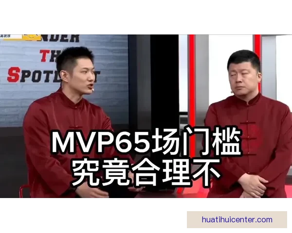 尽管外界反对声浪巨大 评奖的65场参赛门槛短期内不会调整