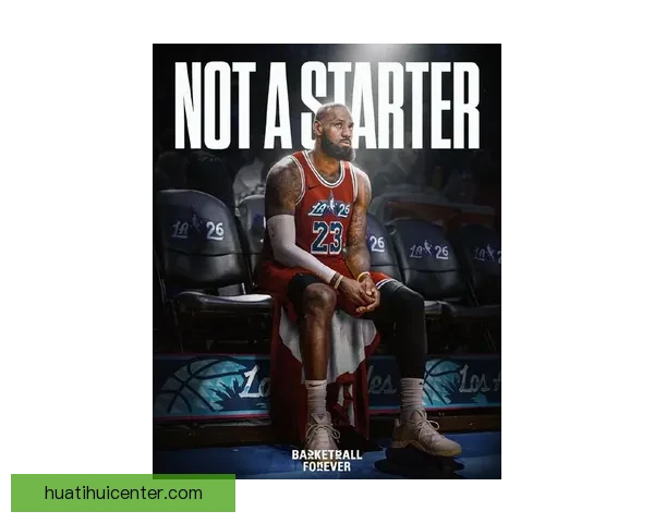 全新詹姆斯惊艳亮相无球终结能力全面升级