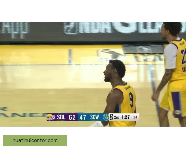 NBA G联赛惊险收官 杰弗里斯末节狂砍16分助斯托克顿绝杀南湾湖人