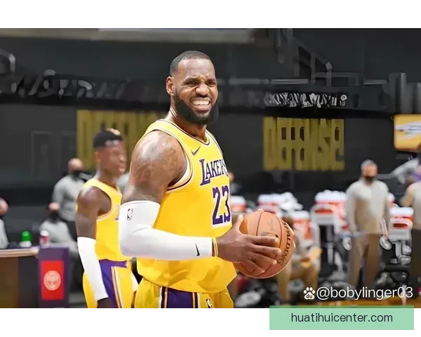 詹姆斯坦言打球感受不佳密尔沃基孟菲斯两地让他不愿前往