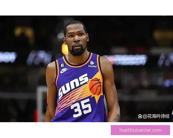 乌度卡称申京甘愿牺牲个人得分 杜兰特掌握破解包夹新技巧