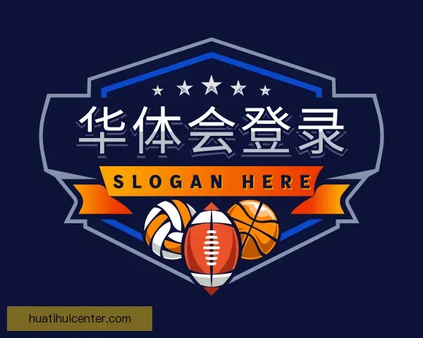 发现华体会登录